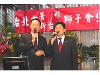 點我放大