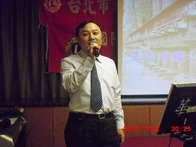 點我放大