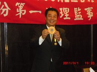 點我放大