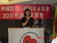 點我放大