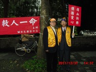 點我放大