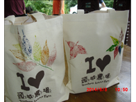 點我放大