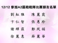 點我放大