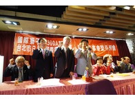 點我放大