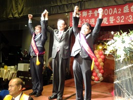 點我放大