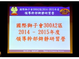 點我放大